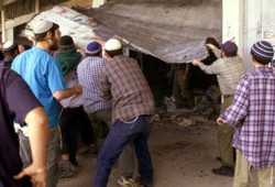 تقرير أممي يرصد تجاوزات الصهاينة ضد الفلسطينيين