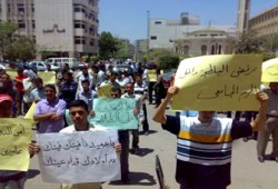 وقفة احتجاجية ضد بلطجية جامعة الزقازيق