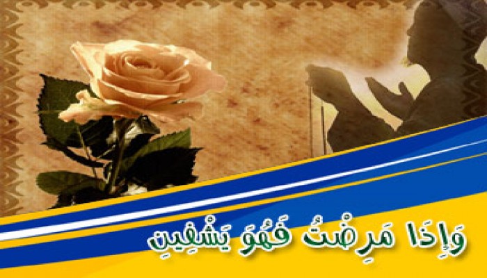 ادعوا معنا بالشفاء لزوجة المرحوم أحمد عبد الغني