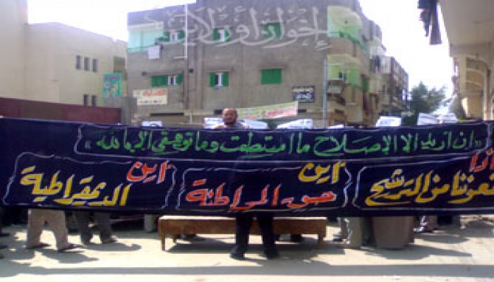 خبراء: حكومات الوطني أدمنت إلغاء المواطنة