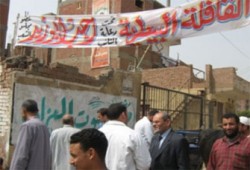 قافلة بيطرية لأبو زيد بـ"ميت خلف"