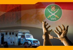 الداخلية تتحدى القضاء وتعتقل 5 بالمنوفية!