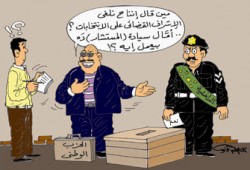 الداخلية تدير الانتخابات.. جنرالات بدلاً من القضاة