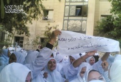 وقفة احتجاجية لاختصاصيات التمريض بطنطا