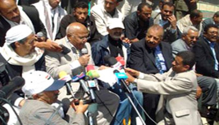 معارضة اليمن تجدد رفضها للقمع الحكومي