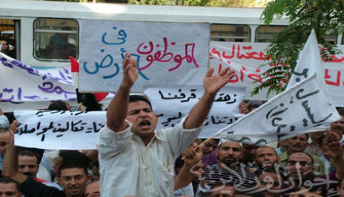 مكاسب وخسائر الاعتصامات العمالية