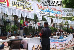 صحف العالم: حكومة "الوطني" دمرت عمال مصر