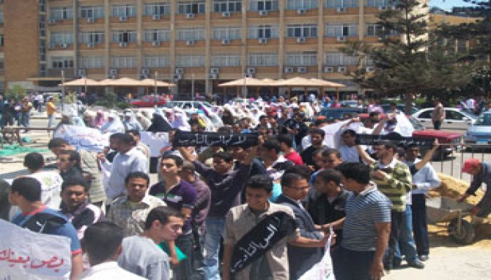 وقفة لطلاب الإسكندرية ضد ممارسات الأمن