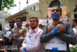 غدًا.. مؤتمر صحفي لحملة "الدفاع عن طلاب مصر"