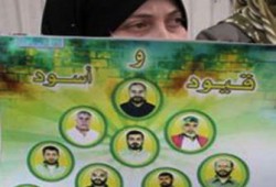 الأسرى الفلسطينيون يخوضون اليوم معركة "الأمعاء الخاوية"
