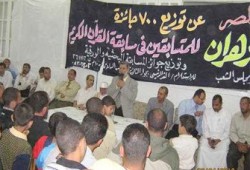 النائب زهران يكرم 700 من حفظة القرآن بتزمنت