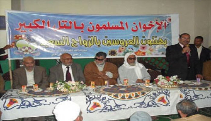 إخوان الإسماعيلية يهنئون د. حمدي بليغ بعقد قرانه