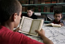 ندوة: الإسلام حصن أمان للأسرة والطفل