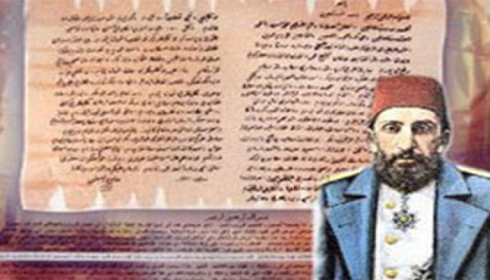 رسالة للسلطان عبد الحميد تكشف مؤامرة بيع فلسطين