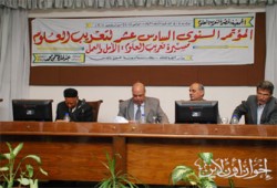 تحذير من تدريس اللغات الأجنبية للأطفال