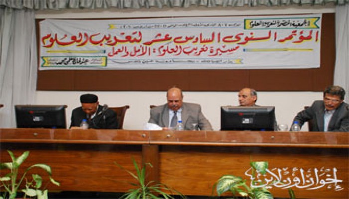 تحذير من تدريس اللغات الأجنبية للأطفال