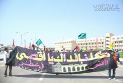 هندسة الفيوم تفصل 4 طلاب لمناصرتهم الأقصى!!