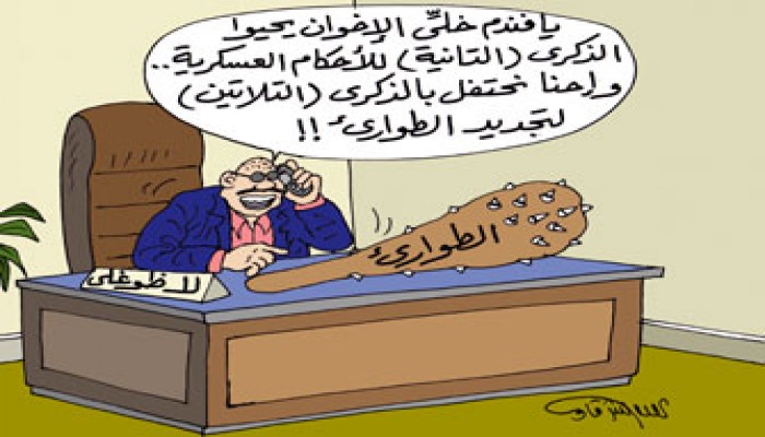 أحرار العسكرية.. آلام في ذكرى الأحكام