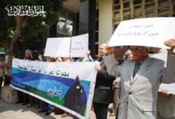 مظاهرة أمام "التعليم العالي" ضد بلطجة الجامعات