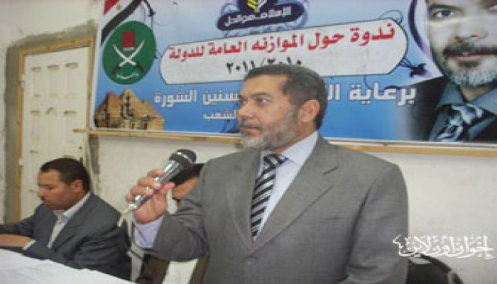 ندوة: سياسات "الوطني" تدفع مصر نحو الإفلاس