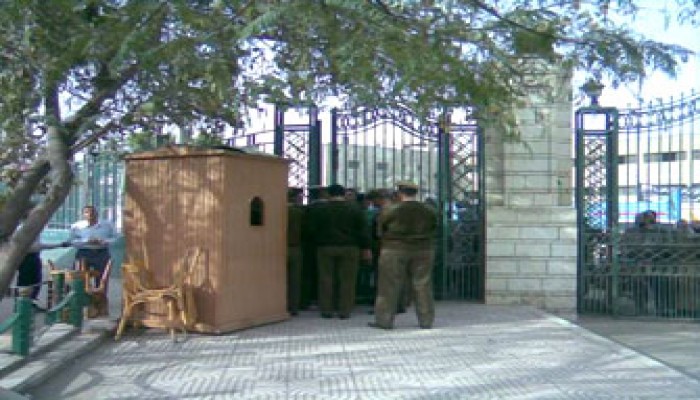 حرس جامعة الزقازيق يعرِّي هلال ويعتدي على الطلاب!