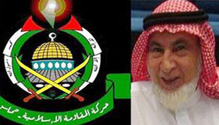 حماس تحتسب عند الله د. عبد الرحمن بارود