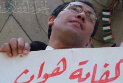 حملات توقيع بـ"الأطباء" لتحسين أوضاعهم المهنية والاقتصادية