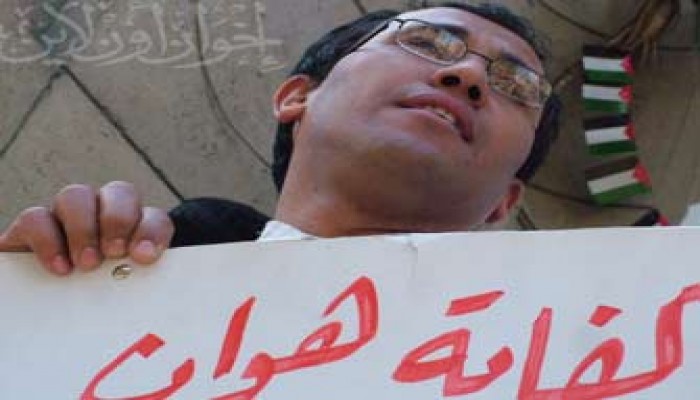 حملات توقيع بـ"الأطباء" لتحسين أوضاعهم المهنية والاقتصادية