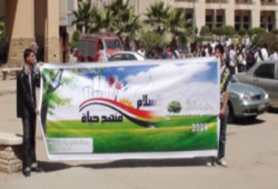 "يوم للنصيحة" بجامعة الزقازيق