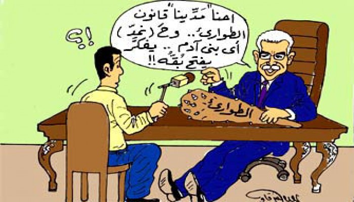 طوارئ مصر.. عدو الإصلاح وراعي الفساد