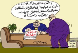 بالأرقام.. الاقتصاد ضحية "الطوارئ"!