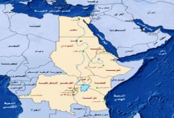 جولة حوض النيل الثالثة.. إستراتيجيات الفشل!