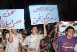 أطفال البحيرة يتظاهرون نصرةً للأقصى