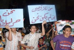 أطفال البحيرة يتظاهرون نصرةً للأقصى