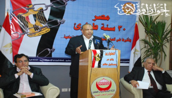 مصر والطوارئ.. استبداد وظلم وفساد!!