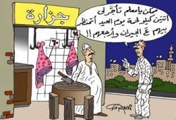 انفلات أسعار اللحوم.. جنون الغلاء!