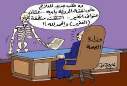 انفجار أزمة العلاج على نفقة الدولة داخل مجلس الشعب