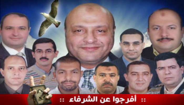 رفض استئناف د. أسامة نصر وإخوانه