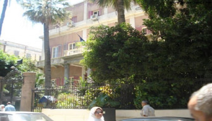 استنكار عرض فيلم صهيوني بالمركز الثقافي الفرنسي