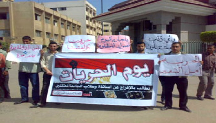 مظاهرات بجامعة الزقازيق للتنديد بالاعتقالات