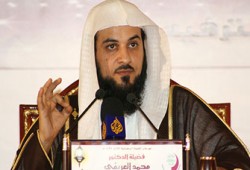 "علماء فلسطين" تطالب "العريفي" بعدم زيارة القدس