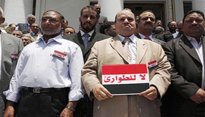 صحف العالم تنتقد استمرار الطوارئ بمصر