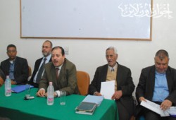 في يوم الأرض.. المقاومة الشاملة هي الحل لنصرة فلسطين