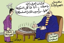 سلاسل الصيدليات.. وحشية الاحتكار