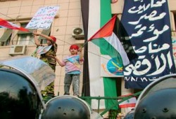 مؤتمر عالمي لنقابة المحامين نصرةً للأقصى