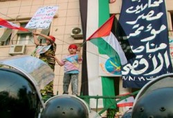 مؤتمر عالمي لنقابة المحامين نصرةً للأقصى