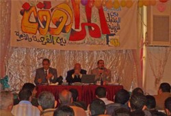 ندوة.. الوعي بالمقدسات ضرورة لتربية الأطفال