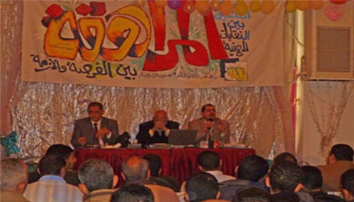 ندوة.. الوعي بالمقدسات ضرورة لتربية الأطفال