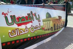 اعتقال 19 بالغربية وأسوان بتهمة مساندة الأقصى