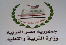 بروتوكول تعاون لإنقاذ 350 مبنى تراثيًّا